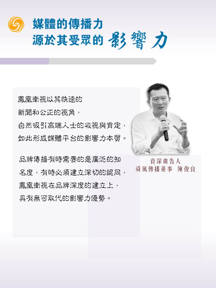 Slide3