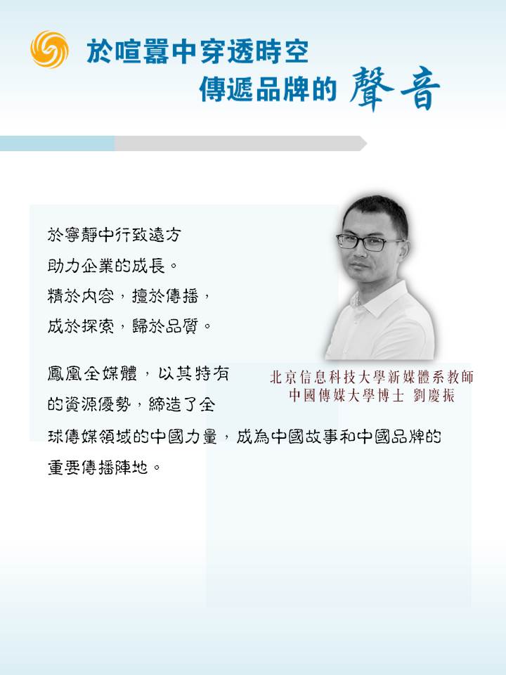Slide4