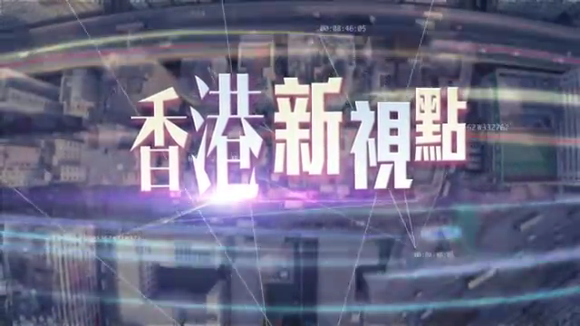 ifeng_20220529_003358_300-016.mp400_04_47_19