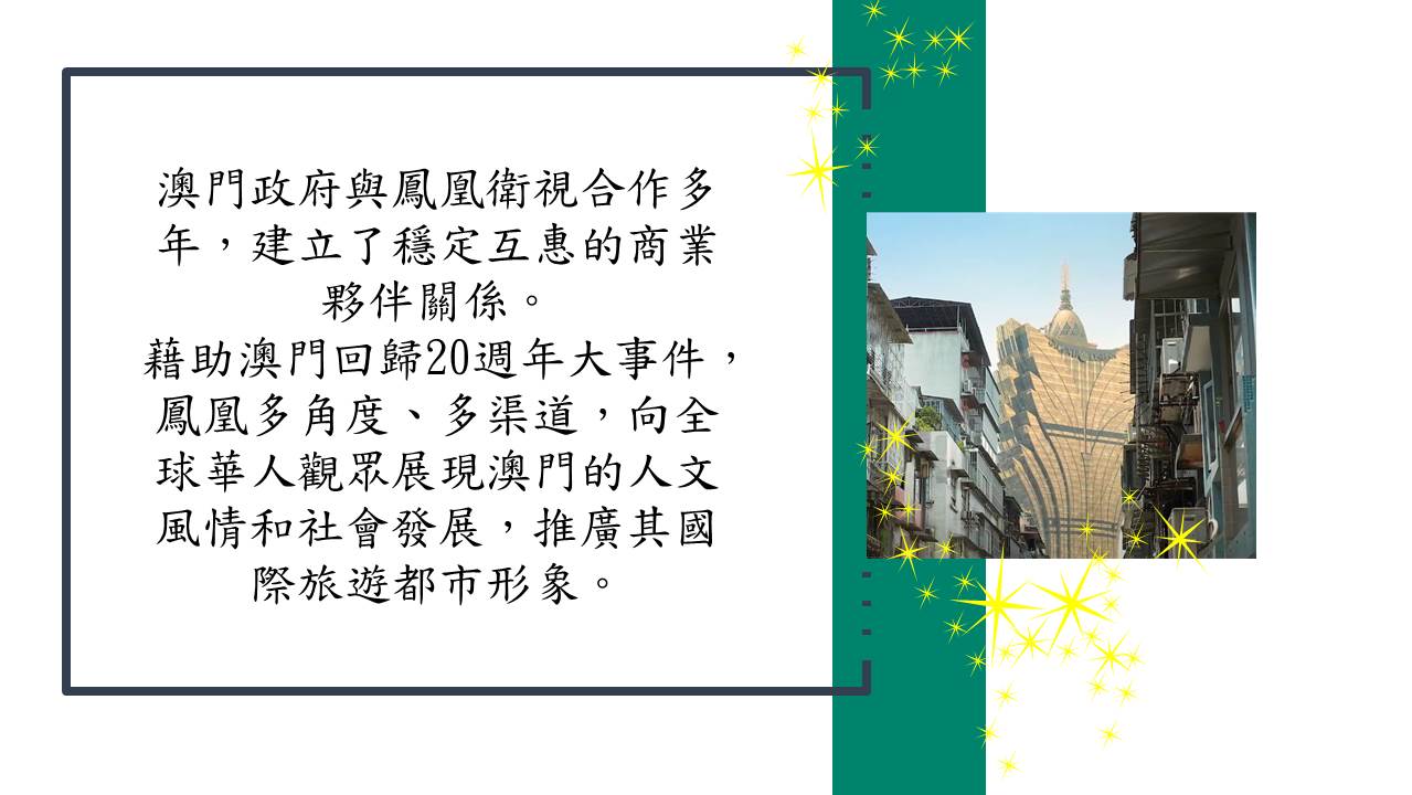 Slide2