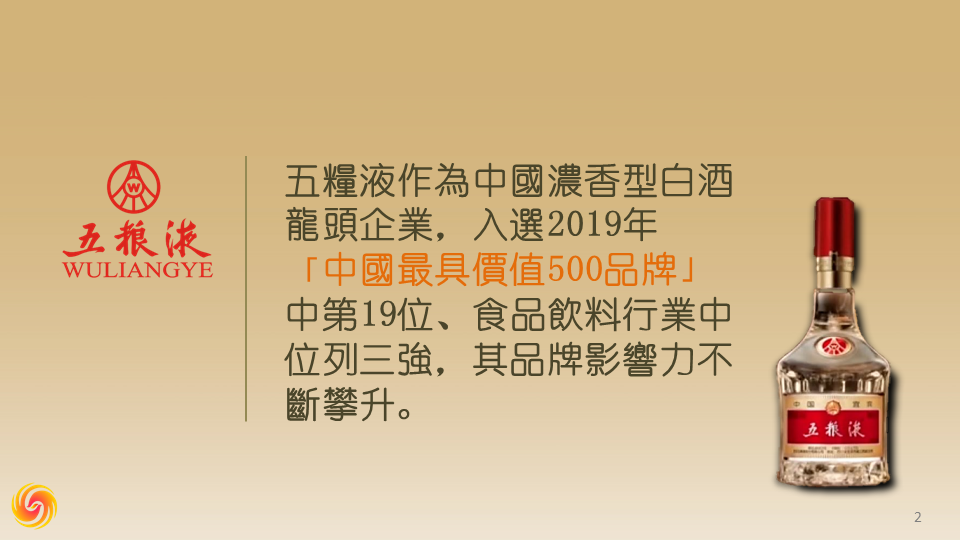 Slide2