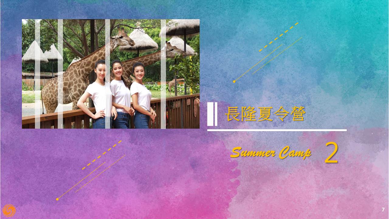 Slide7